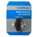 Shimano Road Caliper Brake Shoes M50T (BR-1055)