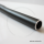 Custom Junkies Flatbar | Aluminium | &Oslash; 25.4 / 22.2 | matt black - 500mm