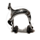 Dia Compe BRS202N Bremsen | Dual Pivot | 57-75mm | silber