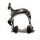 Dia Compe BRS202N Dual Pivot Caliper Brakes | Long Reach 57-75mm | silver